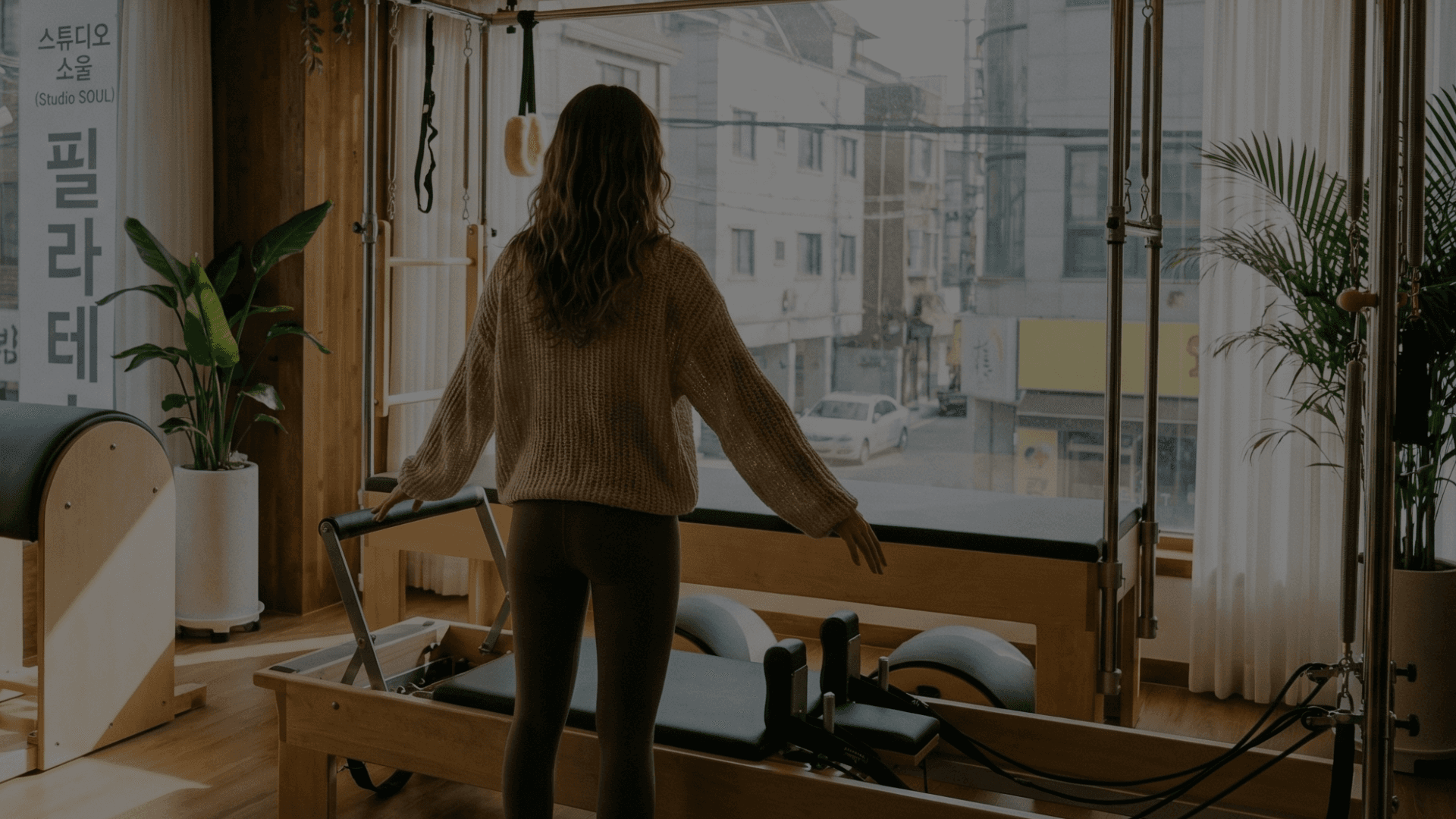 Pilates shop start setup